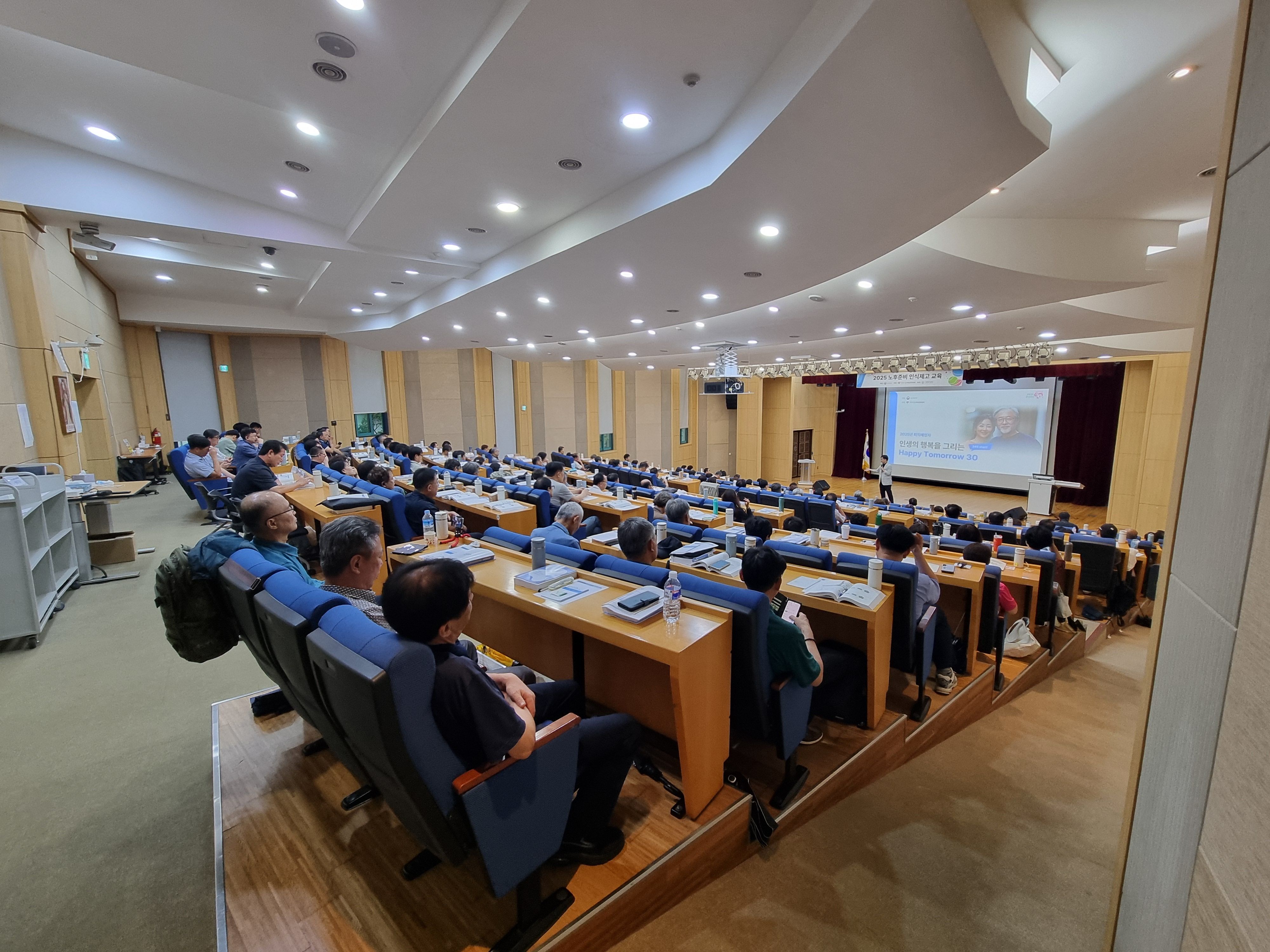 교육현황이미지