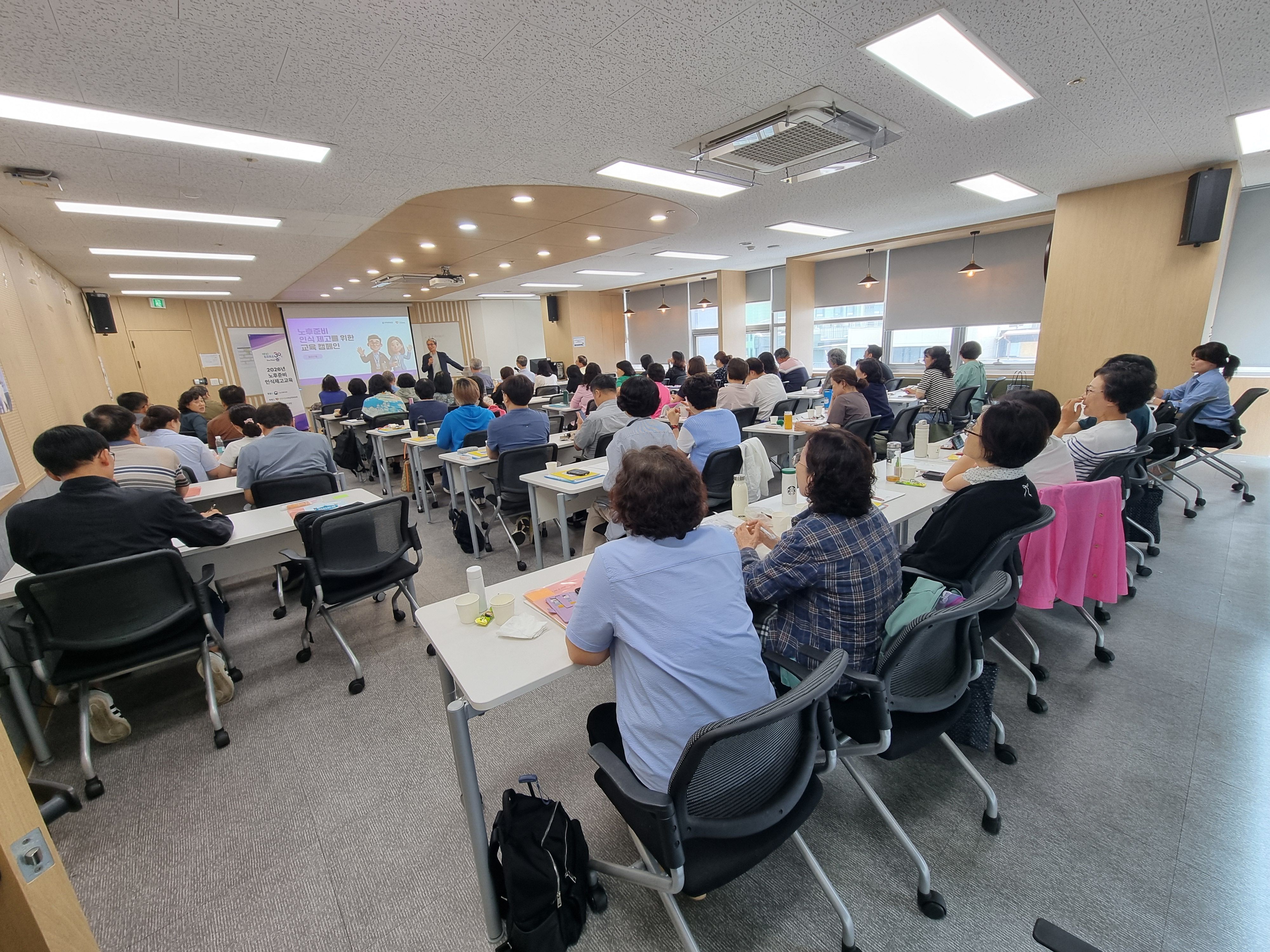 교육현황이미지