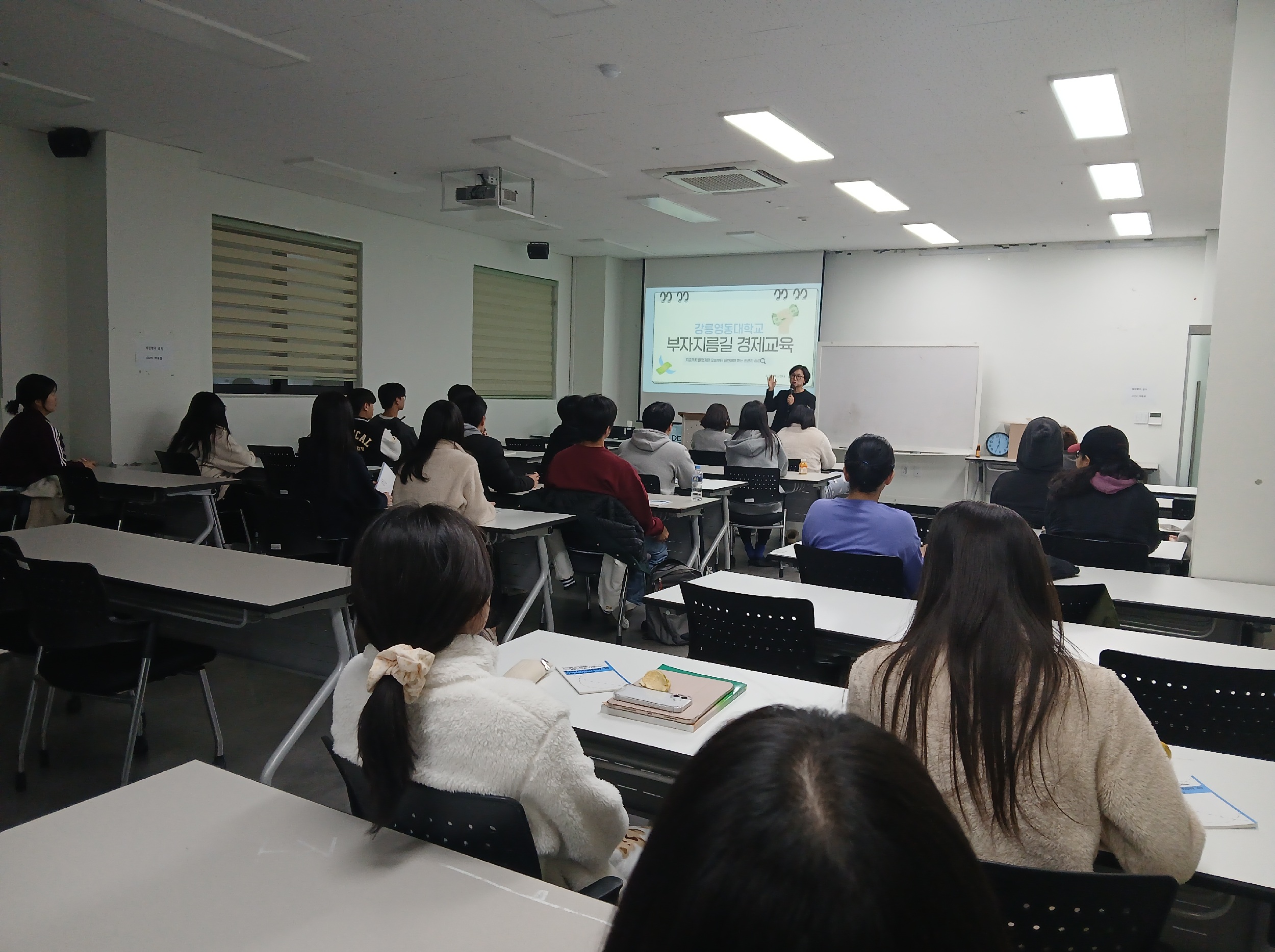 교육현황이미지